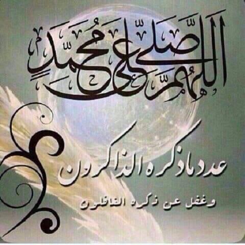 فهد الذويخ