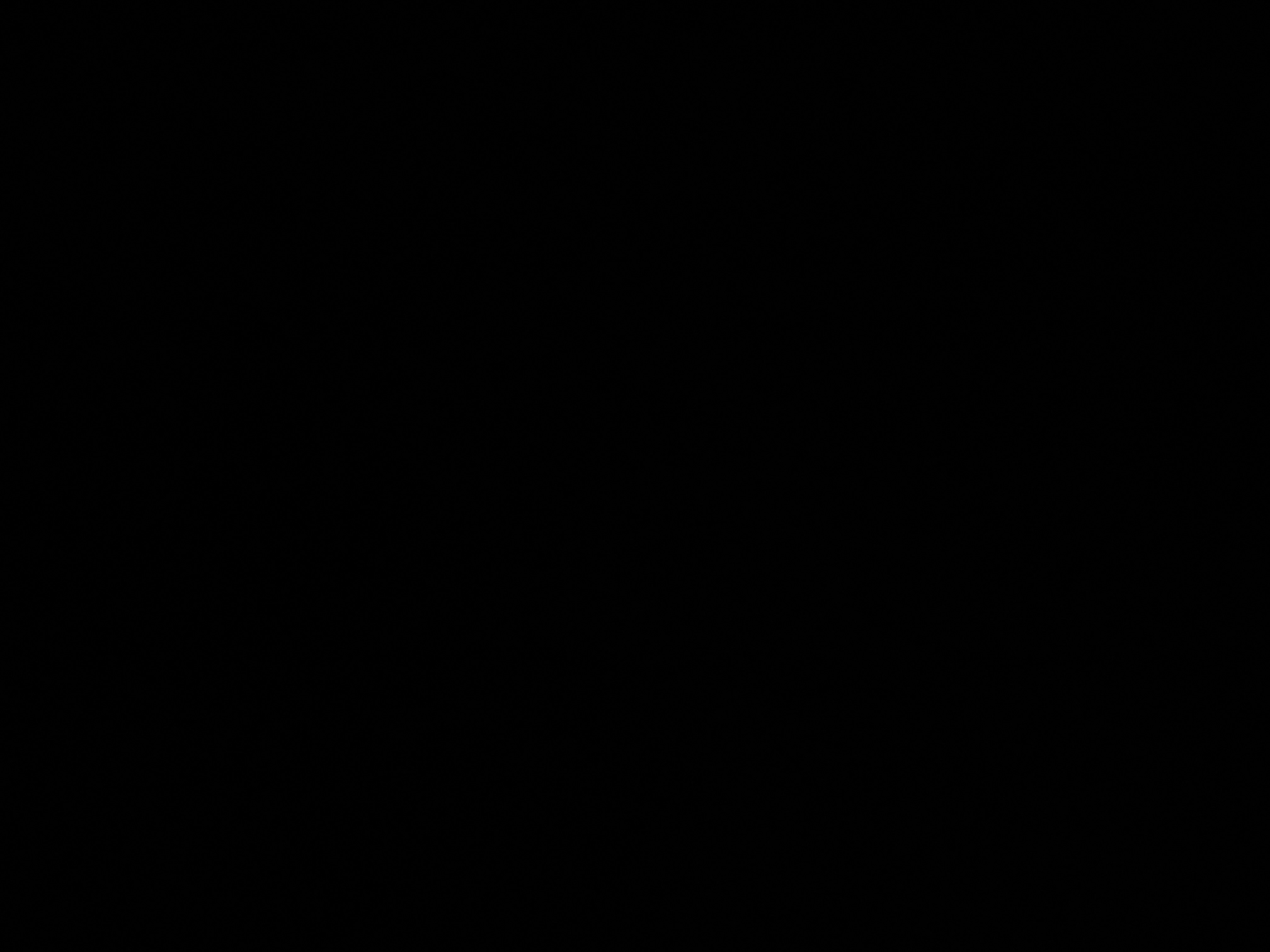 آيه -