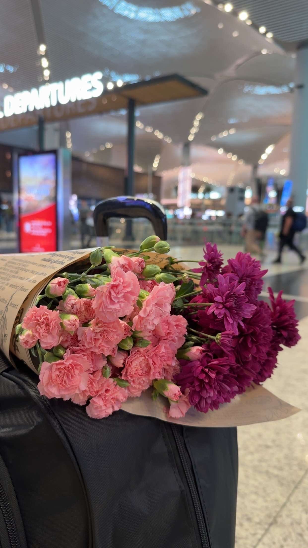 سميرة المالكي