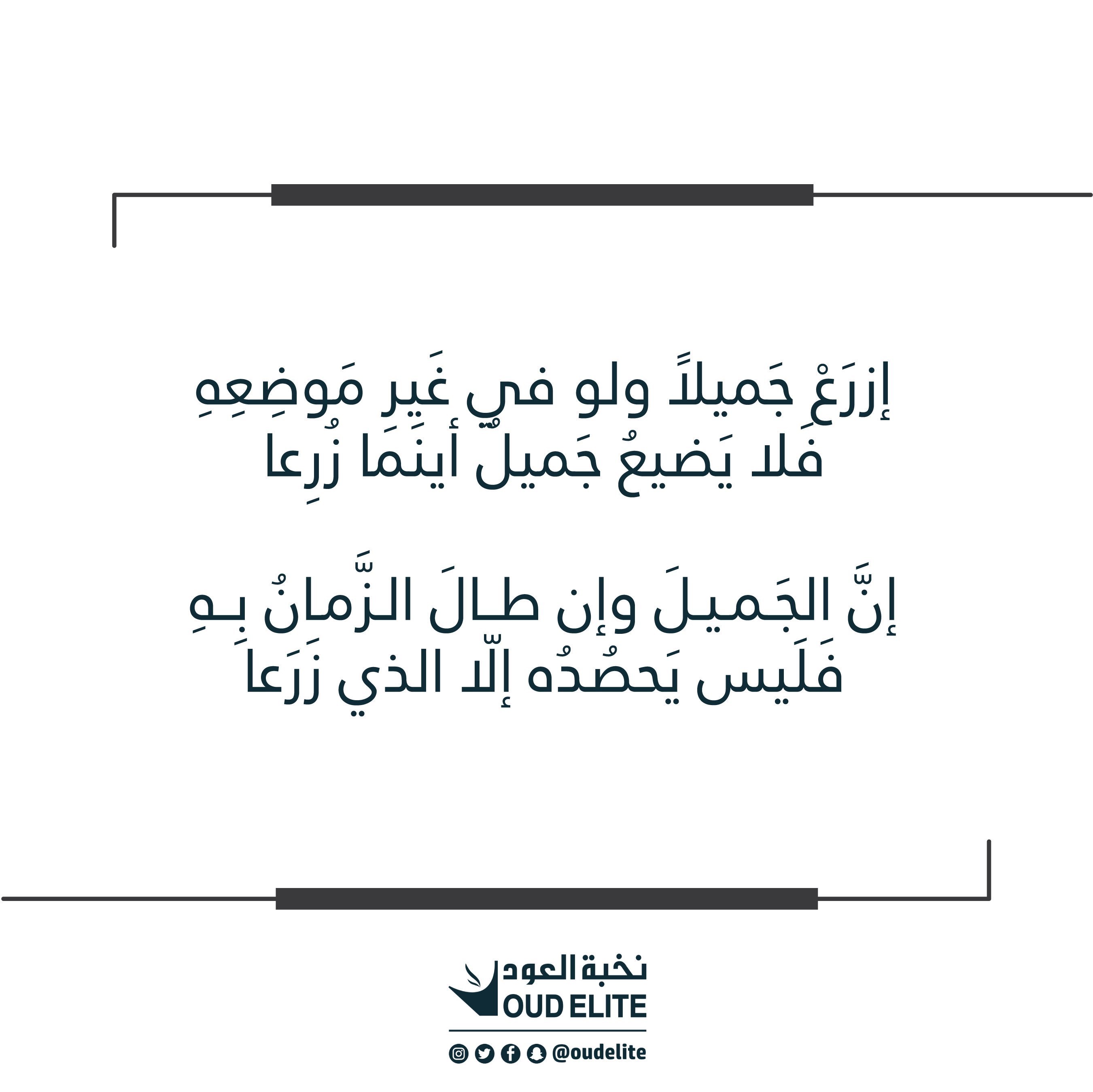 خالد الحبابي