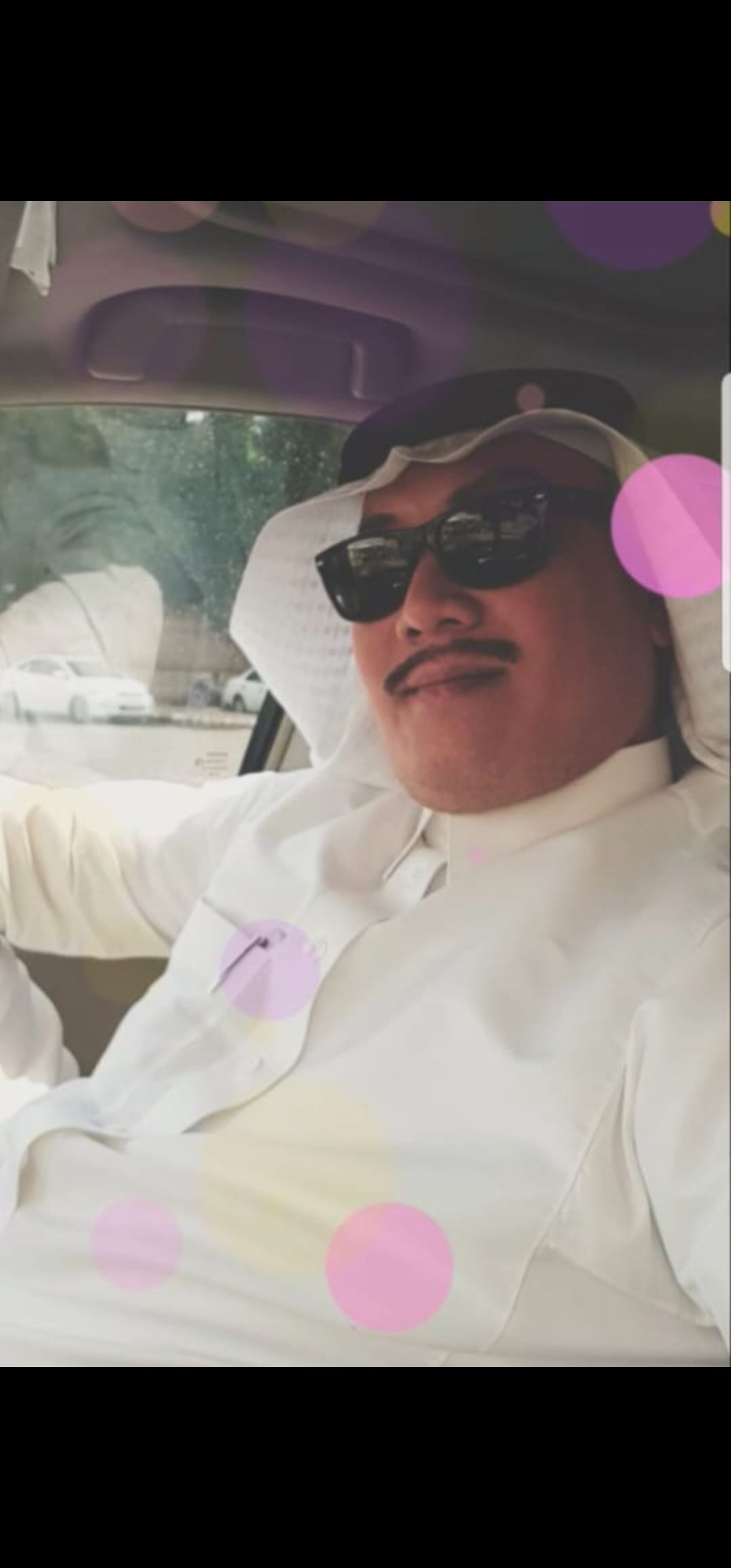 زياد الصيني