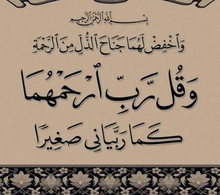 محمد العميري