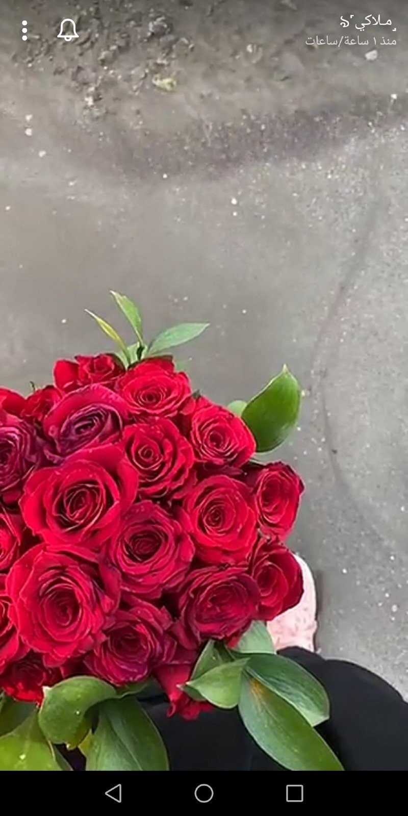 customer