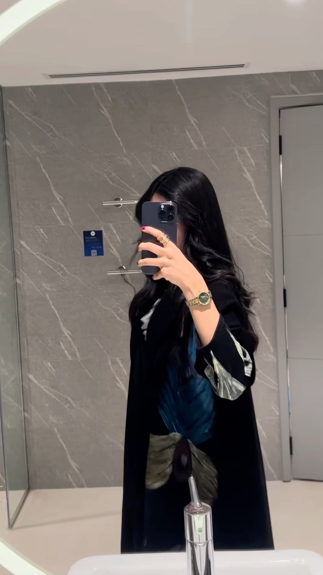 كوثر عبدالجبار