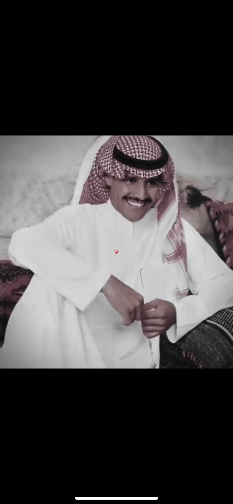 سعيد الغامدي