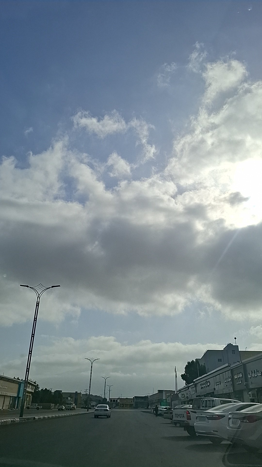 سلطان الجراح