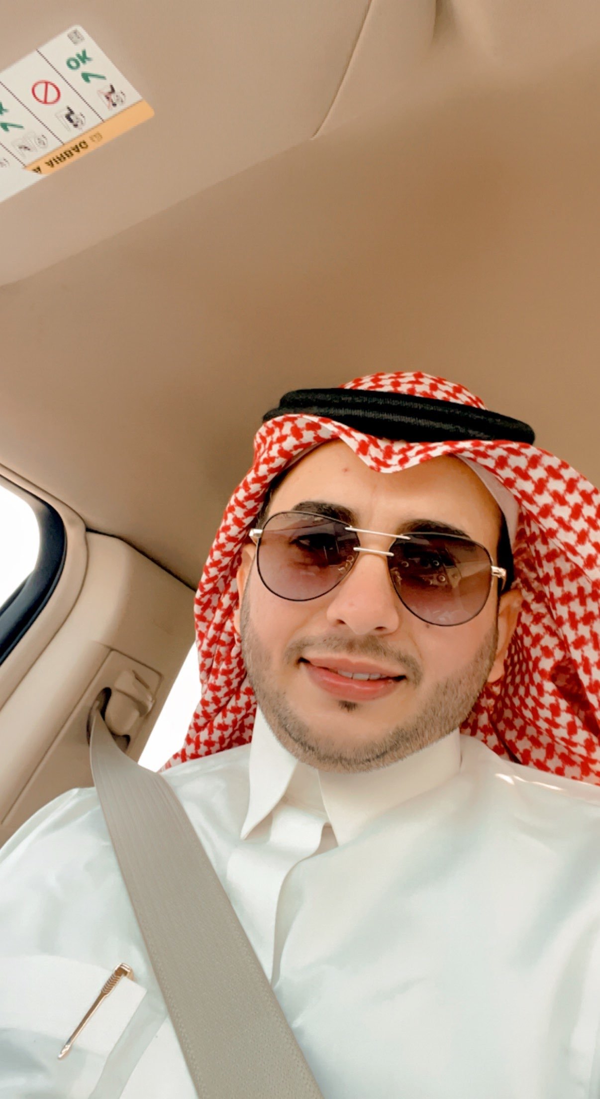 حسام عسيري