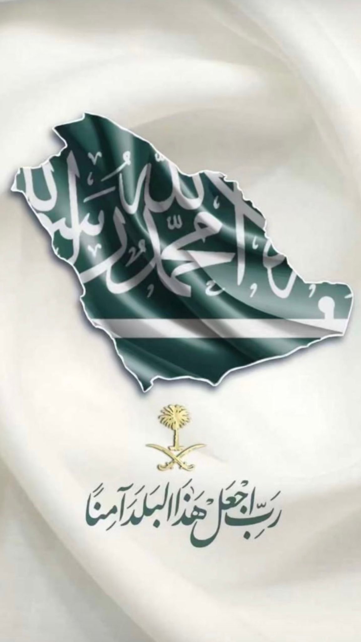 غنيم العازمي