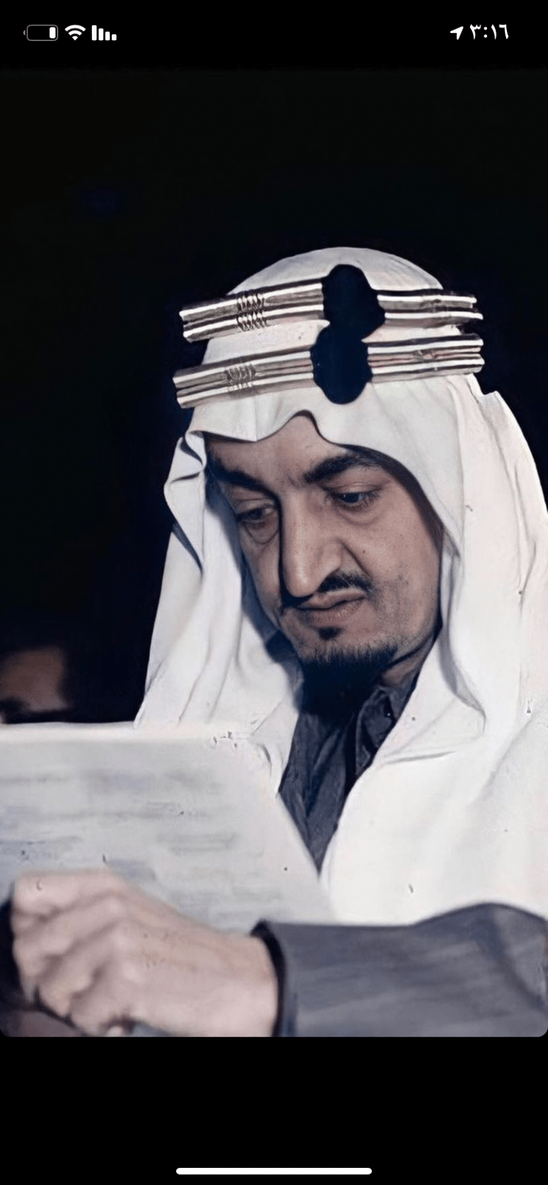 ابوخالد الدوسري