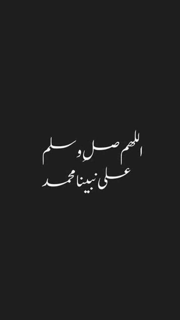 محمد الرشيدي🤍