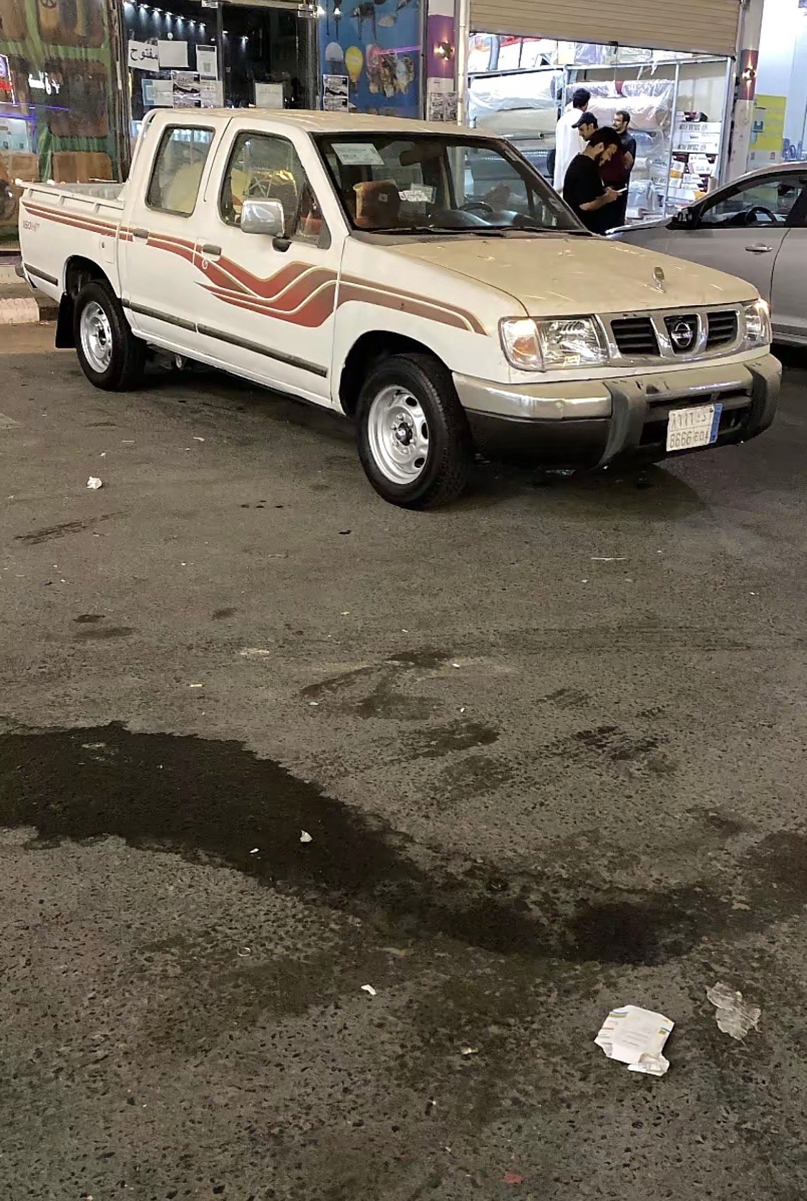 فهد الحربي الحربي