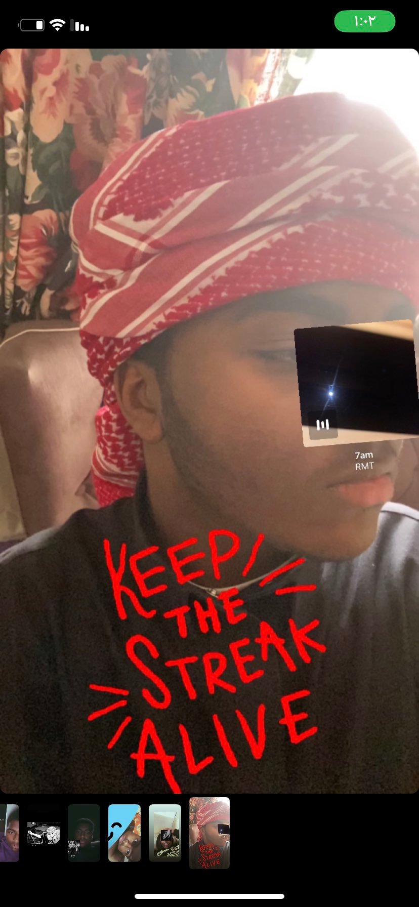 عبدالاله محمد