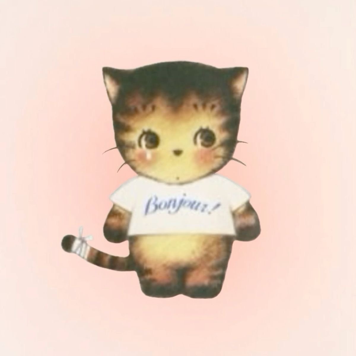 لتين الفاضل