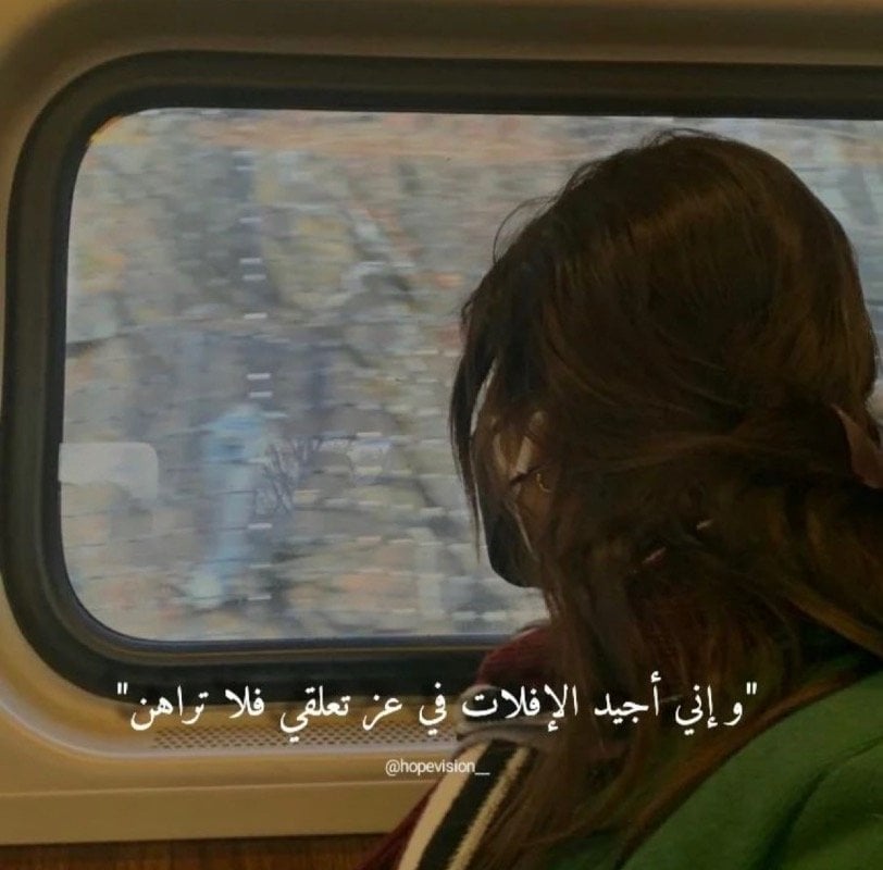 Alaa 