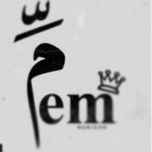 محمد النجعي