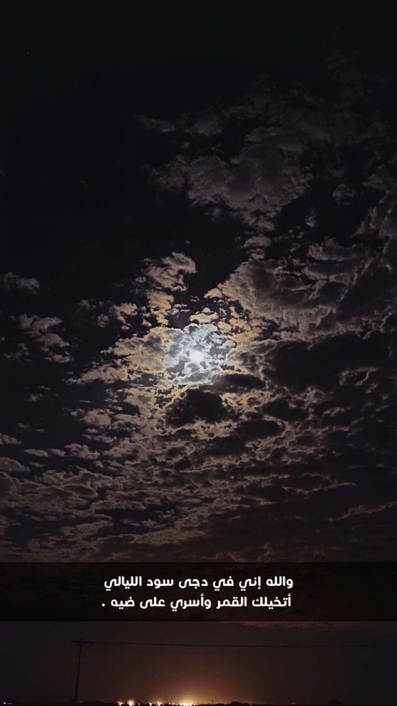 عبدالعزيز الجهني