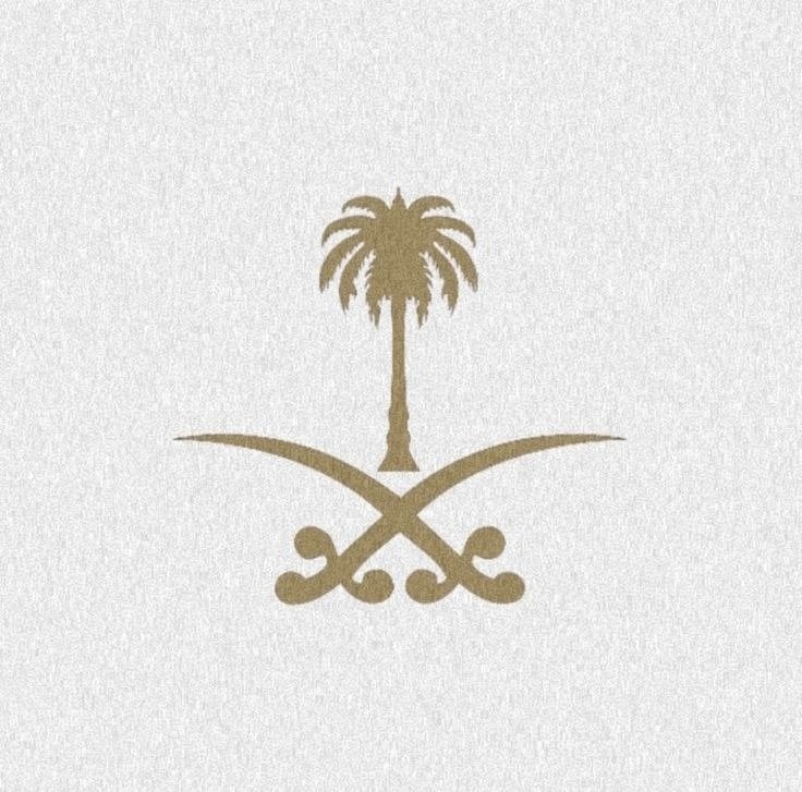 عبدالله مهراس