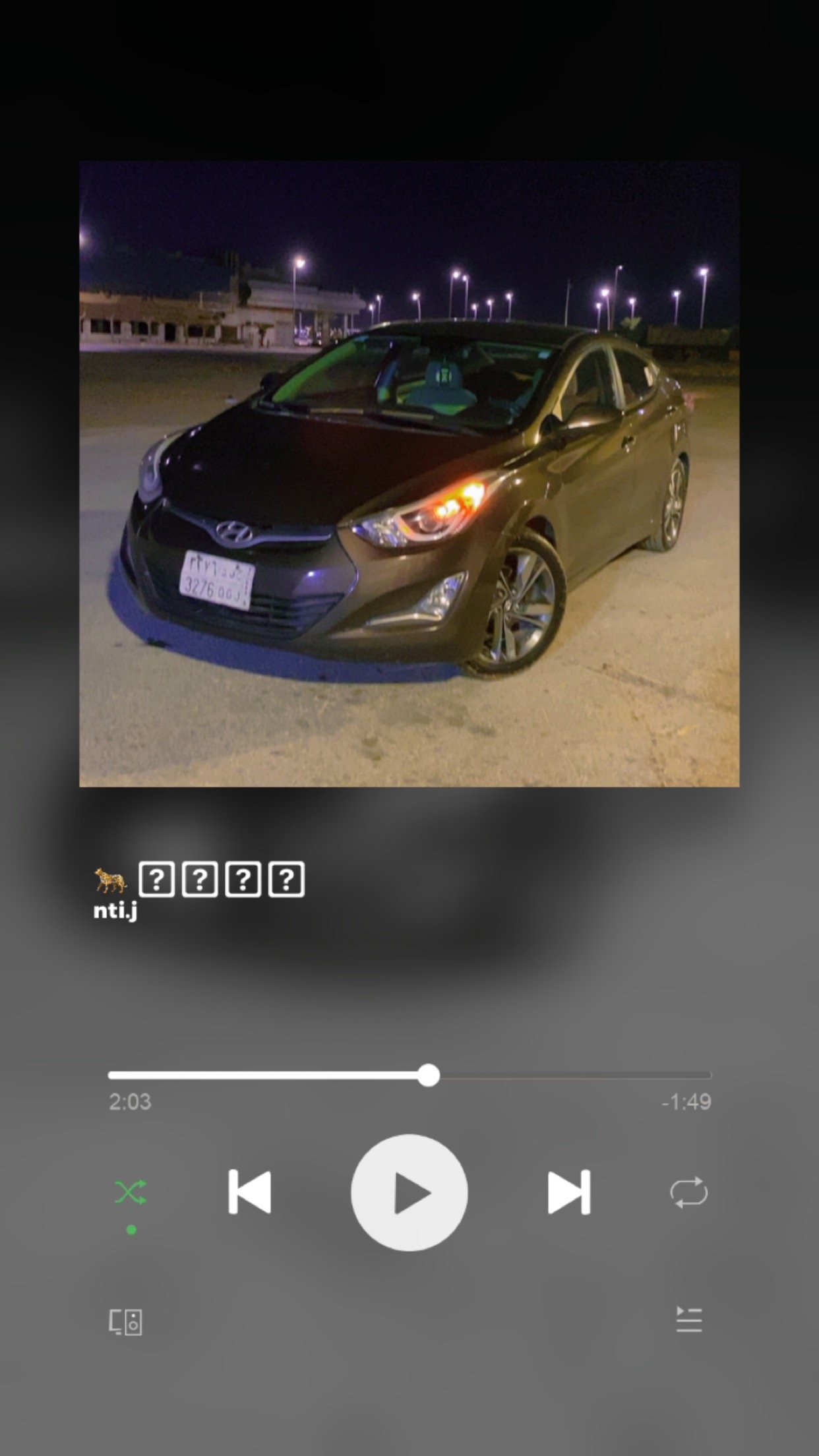 بسام العنزي