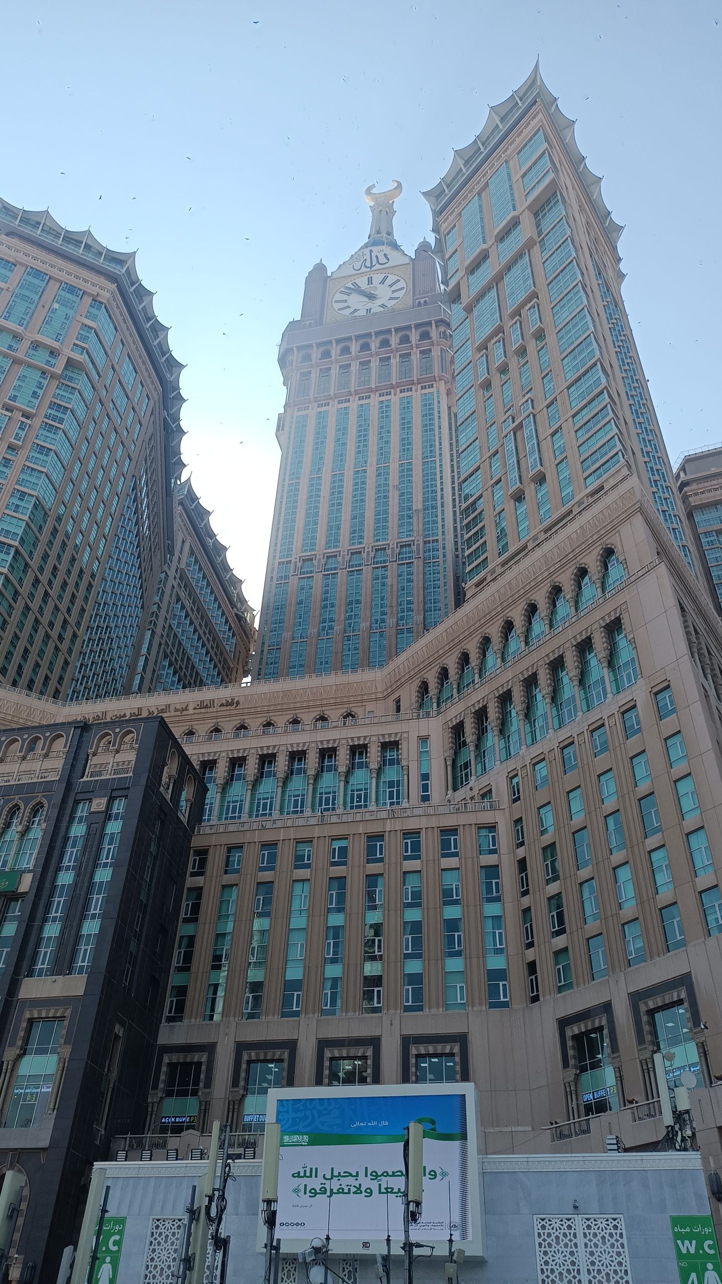 مرزوقه الحربي
