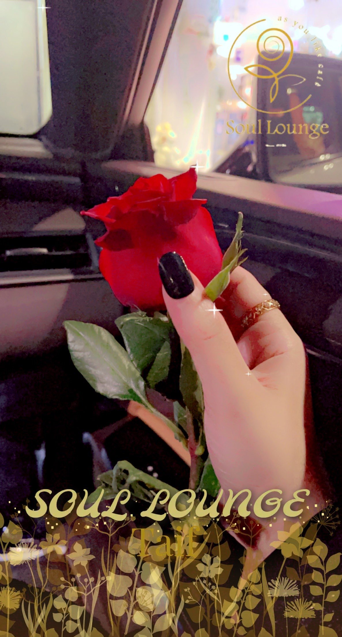 فاطمة الزهراني