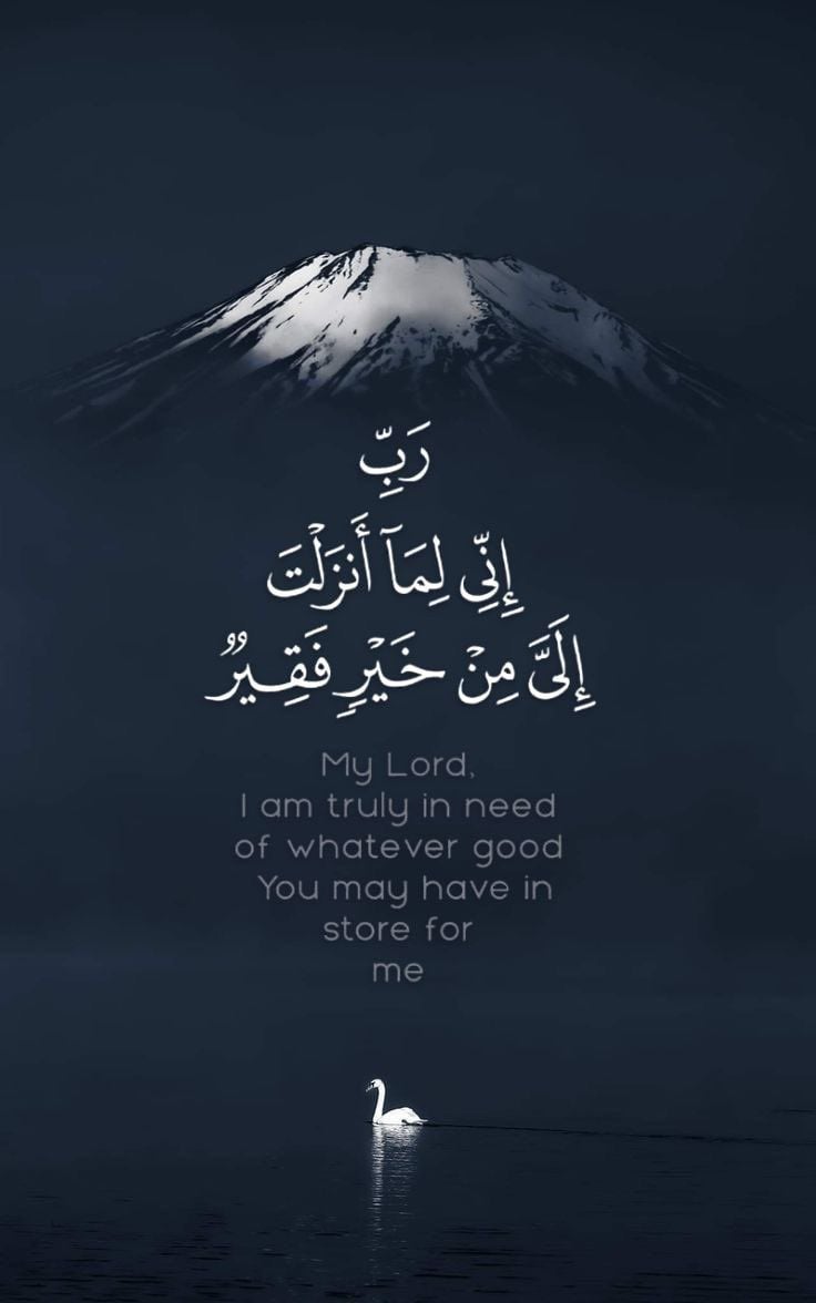 بوخالد 25