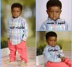 وليد السلمي