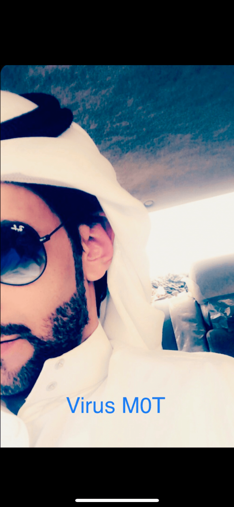 فهد الطويرقي