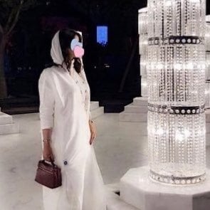 سلوى ال عمّار