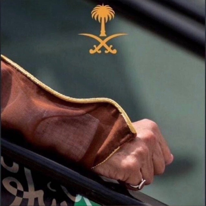 الوليد الماضي