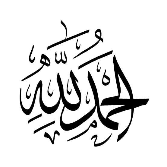 Ali 