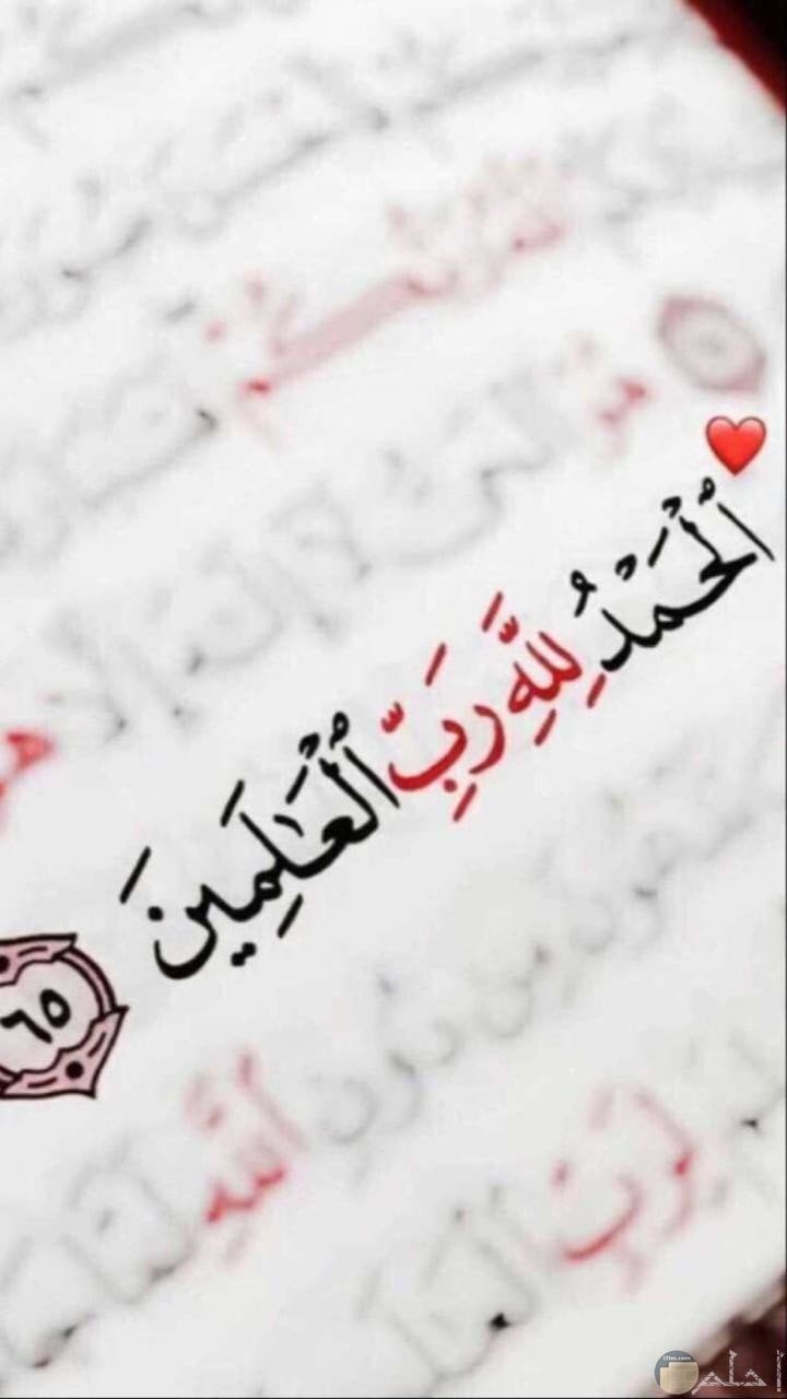 عبدالله رازقي