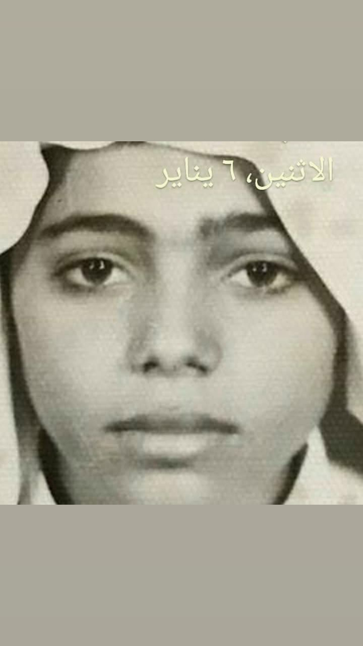 أبوخالد الكريري