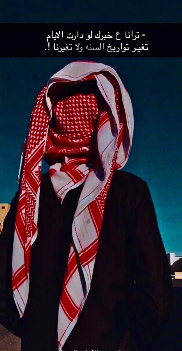 عبدالله قيسي