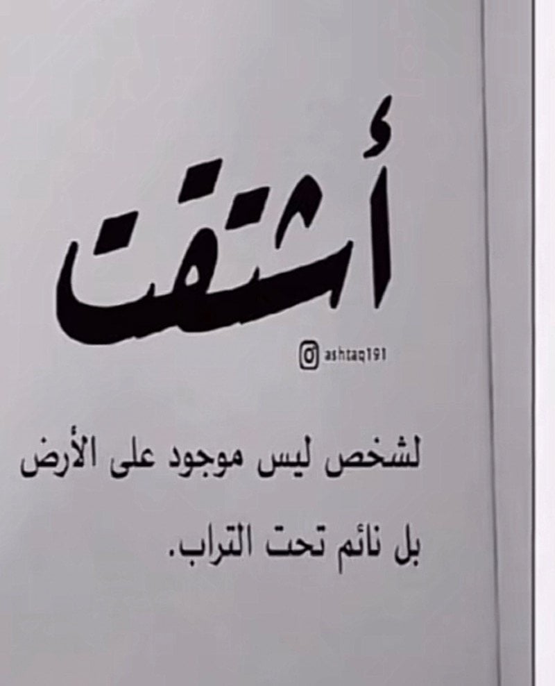 محمد فهد