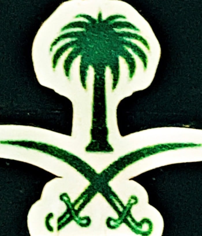 ابراهيم العتيبي