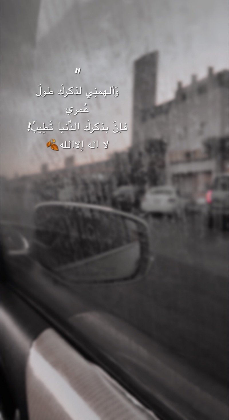 عائشة عبدلي