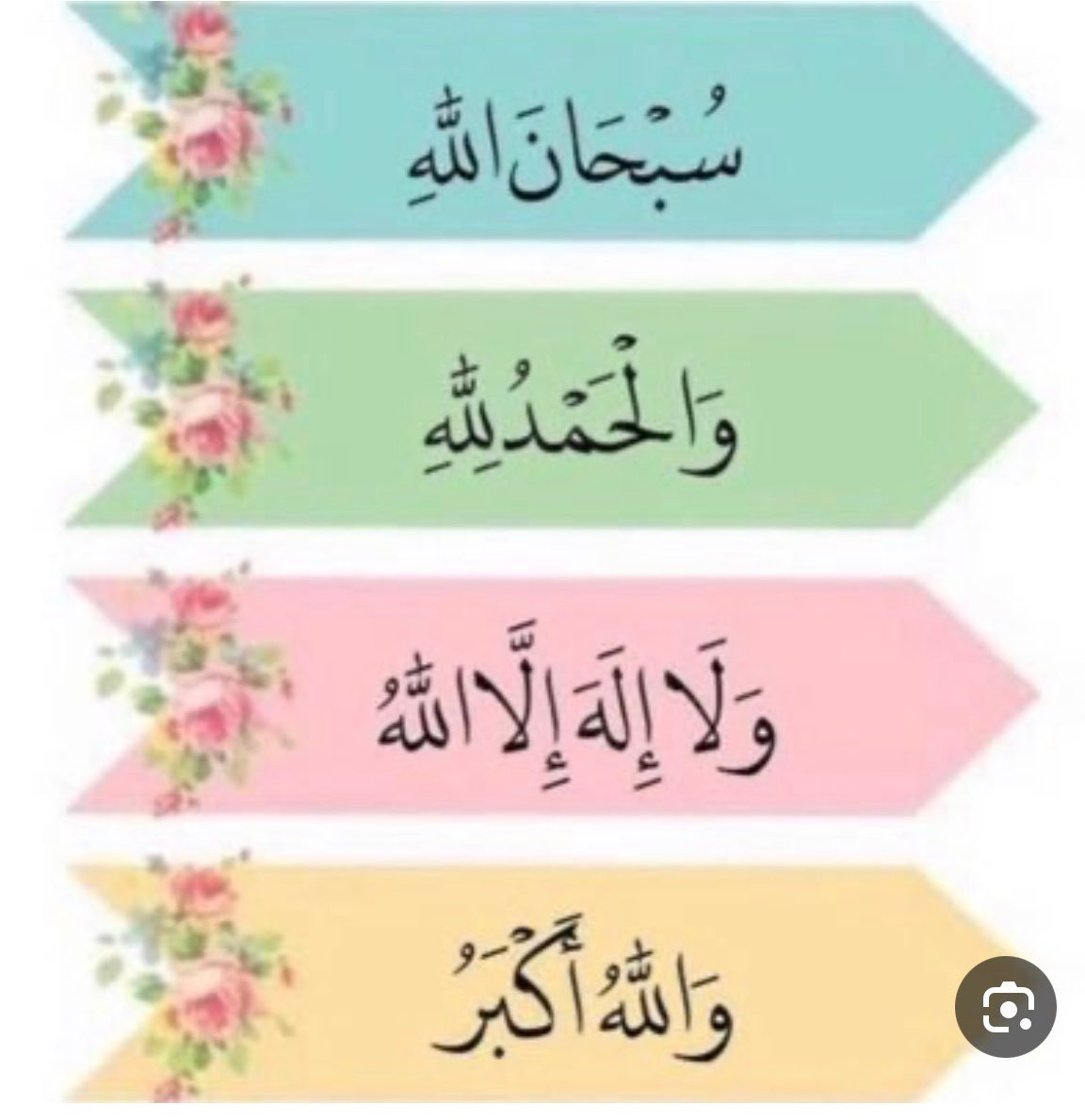 ام منصور ام. منصور