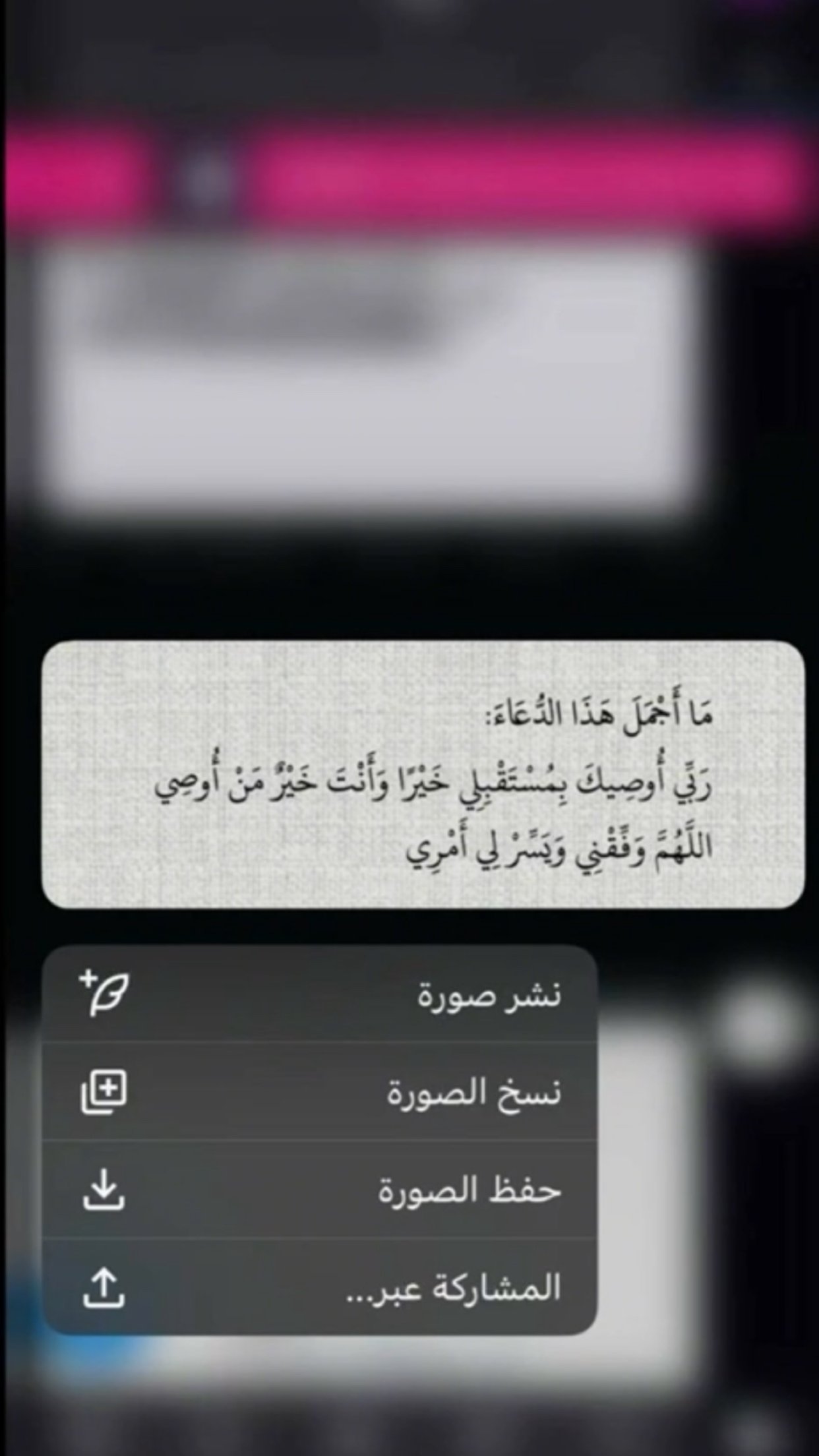 عبدالله السبيعي