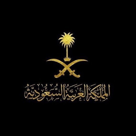 طلال العنزي