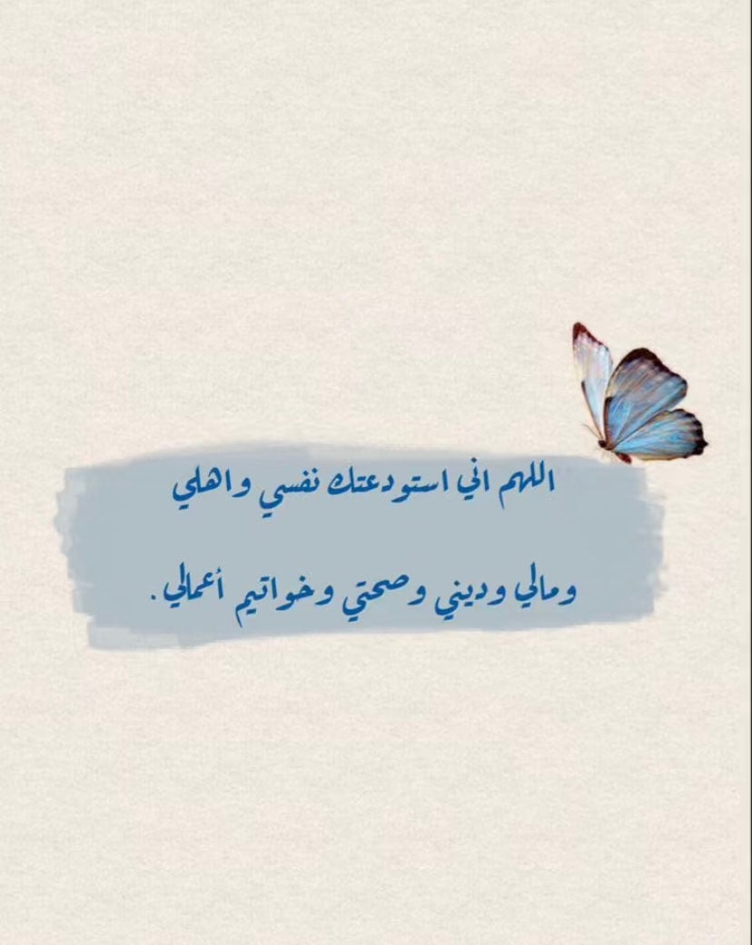عزوف 