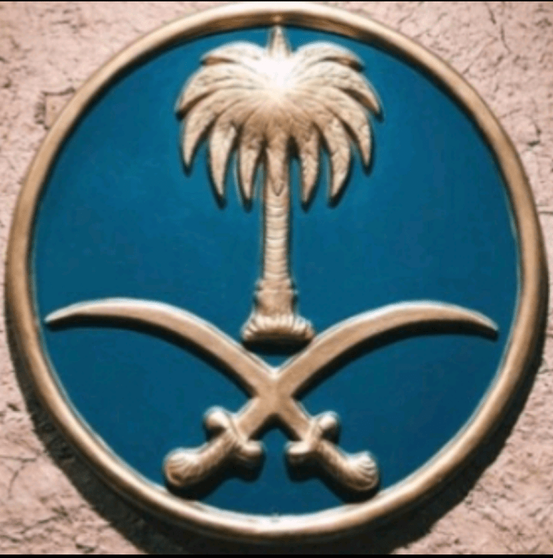 حسن غروي-