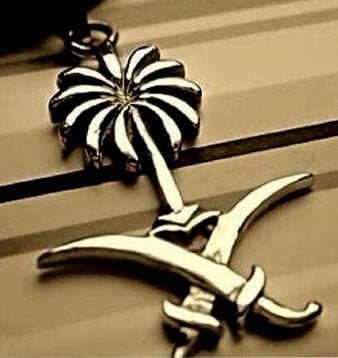 خالد الحربي