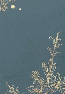 ريما إبراهيم