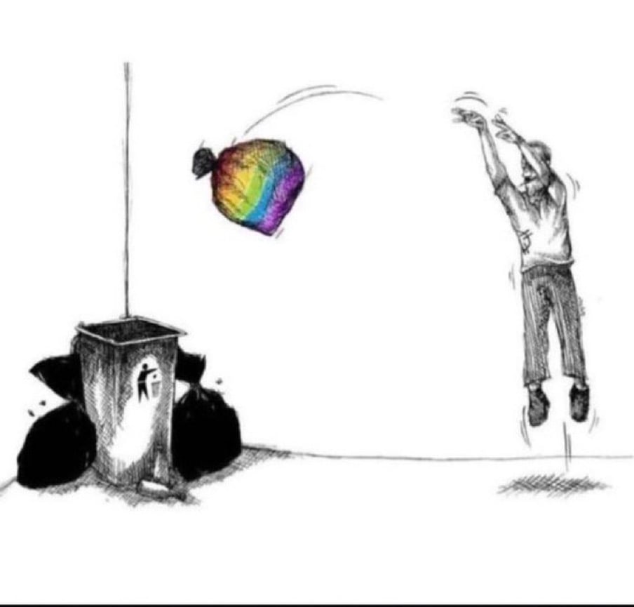 رهف العتيبي