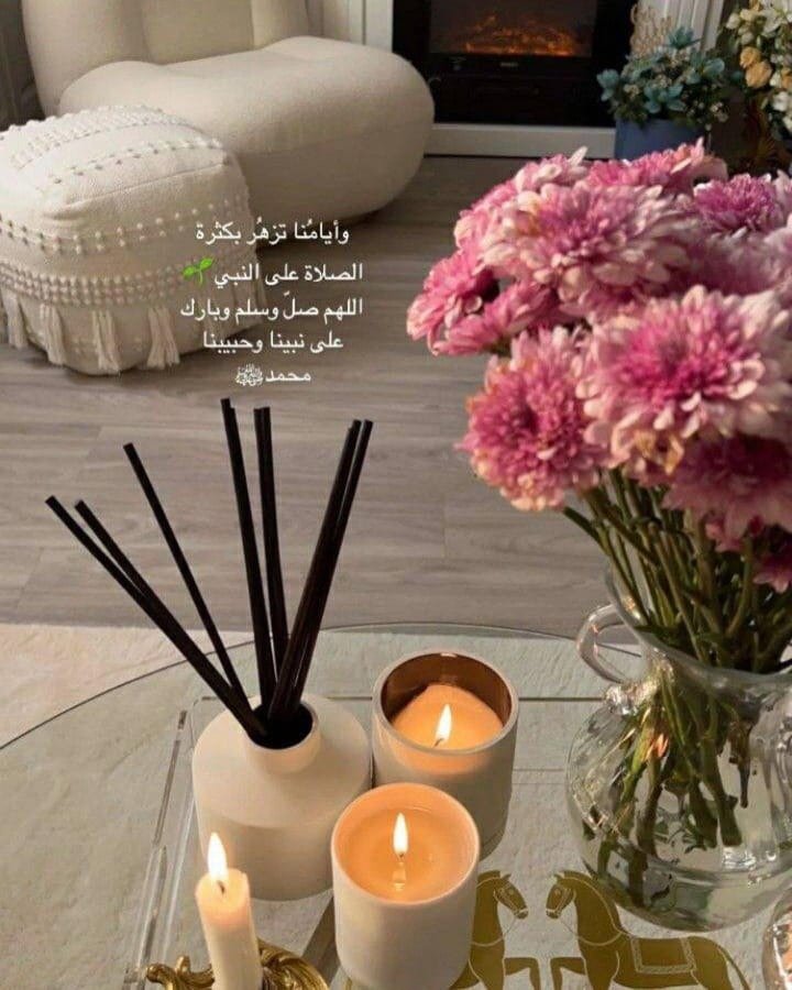 يوسف بن وارث