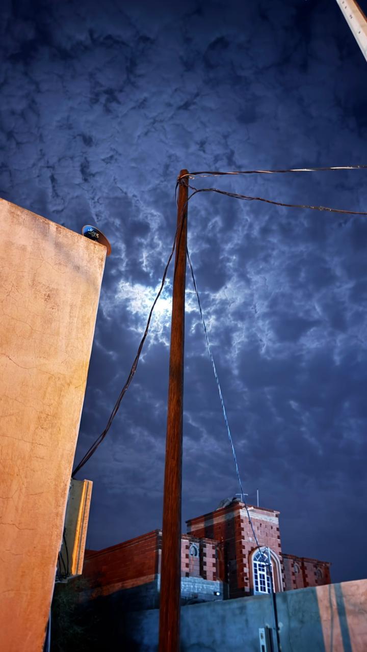 إبراهيم بن شامي بن علي ال عفيف السلامي