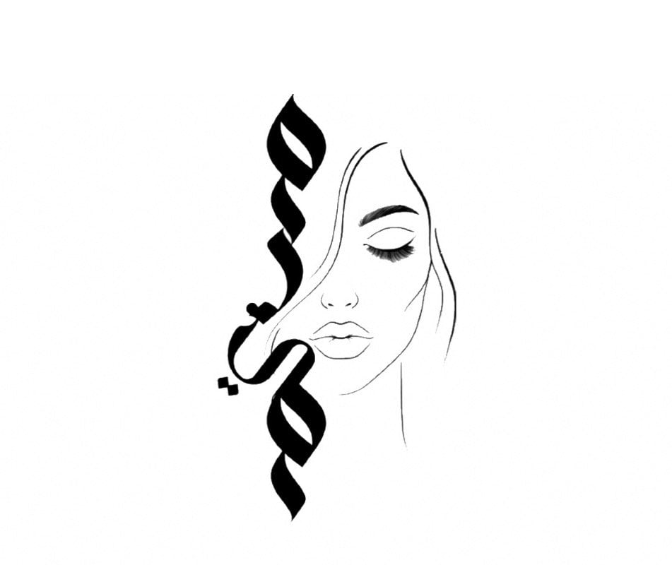 مريم القحطاني