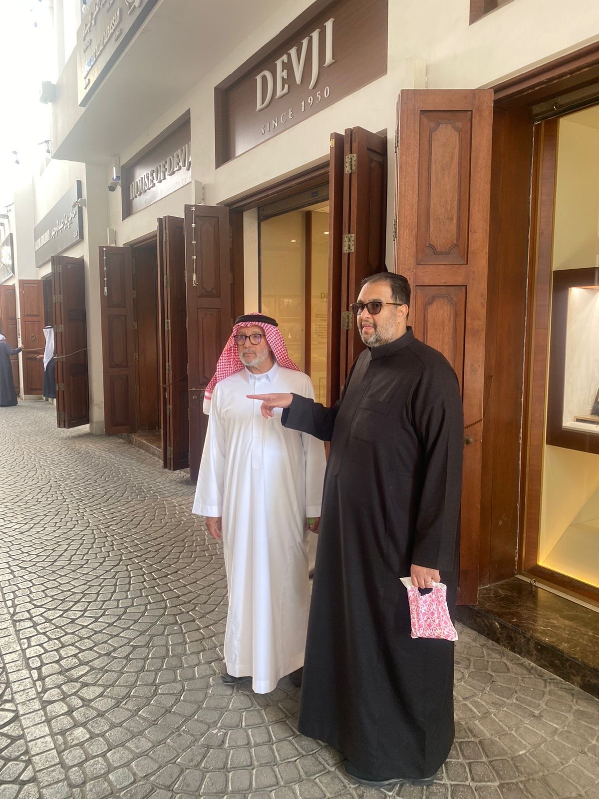 بدر الغامدي