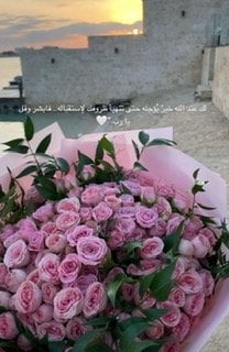 customer