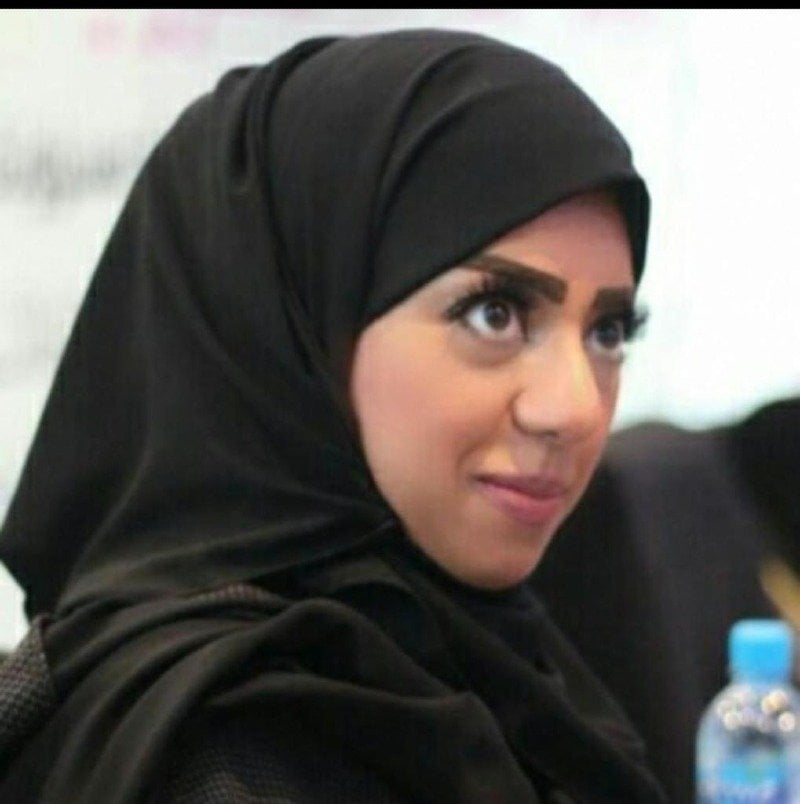 منال العوفي